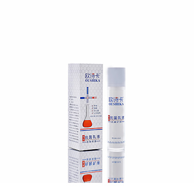 七台河母婴常备抗菌乳液